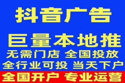 行业巨头背后的SEM推广代运营公司